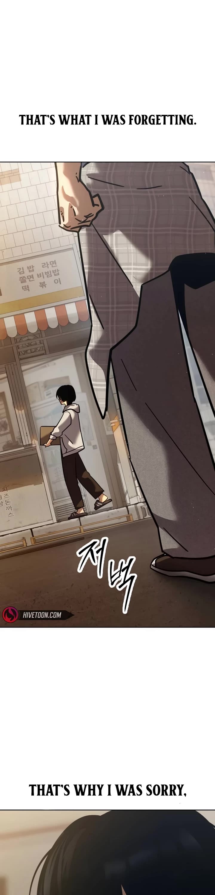 Juvenile Law Chapter 51 page 57 - Chapter 51: Season End