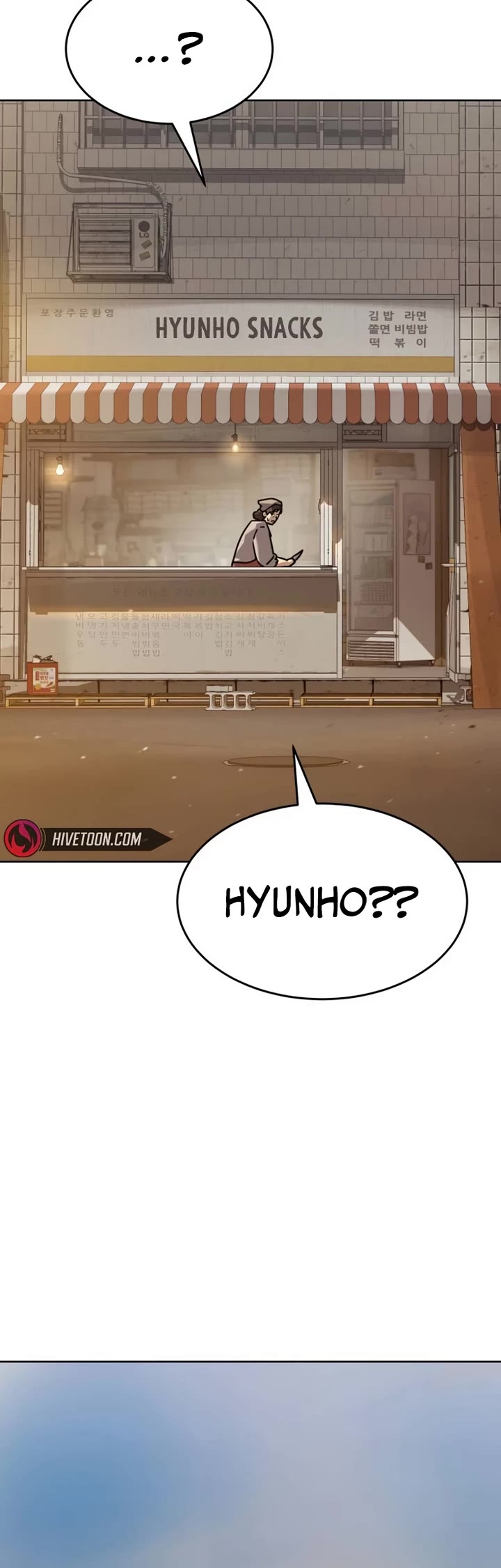 Juvenile Law Chapter 51 page 60 - Chapter 51: Season End
