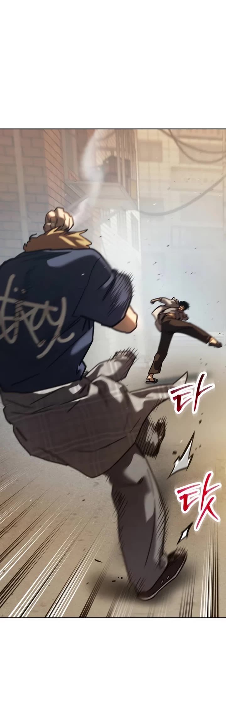 Juvenile Law Chapter 51 page 64 - Chapter 51: Season End