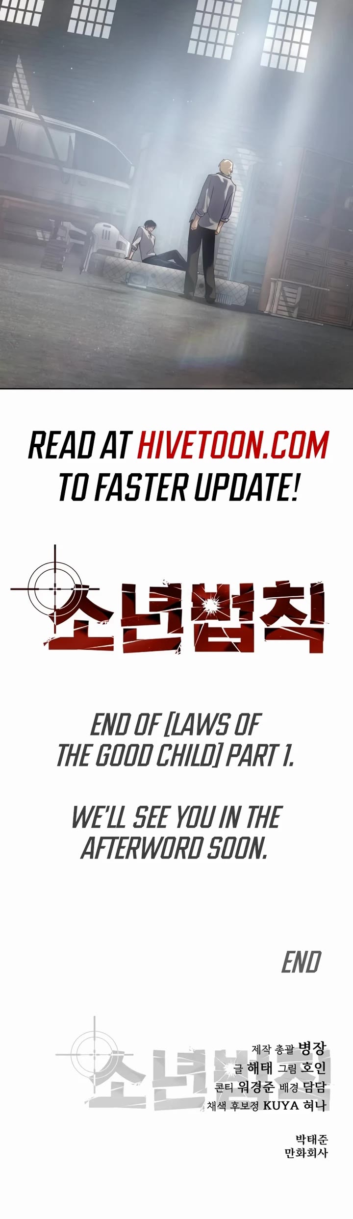Juvenile Law Chapter 51 page 87 - Chapter 51: Season End