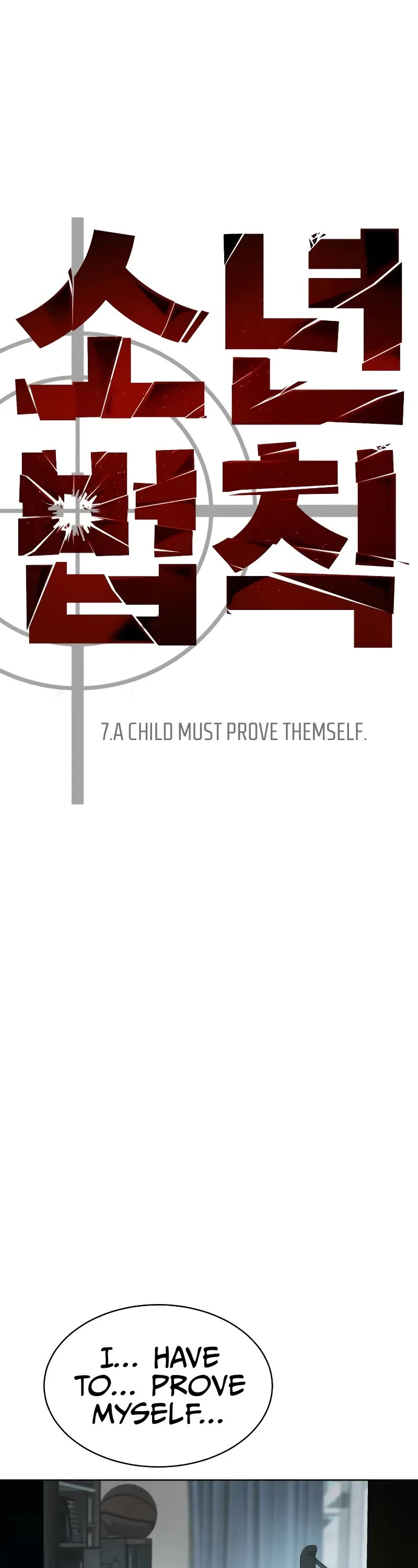 Juvenile Law Chapter 7 page 1 - Chapter 7
