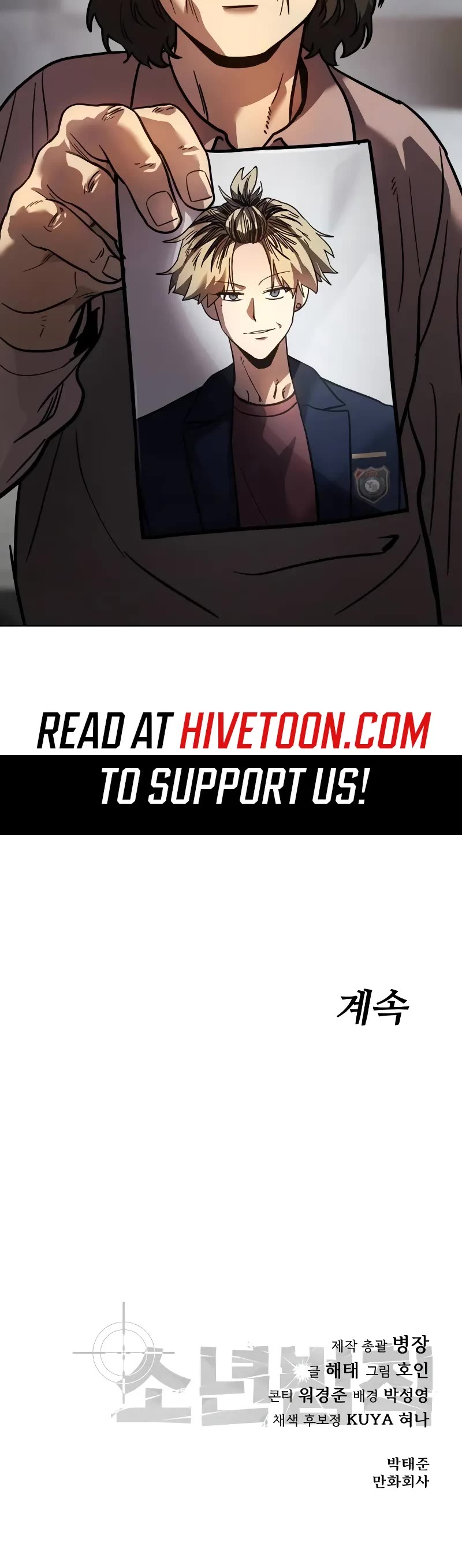 Juvenile Law Chapter 7 page 101 - Chapter 7