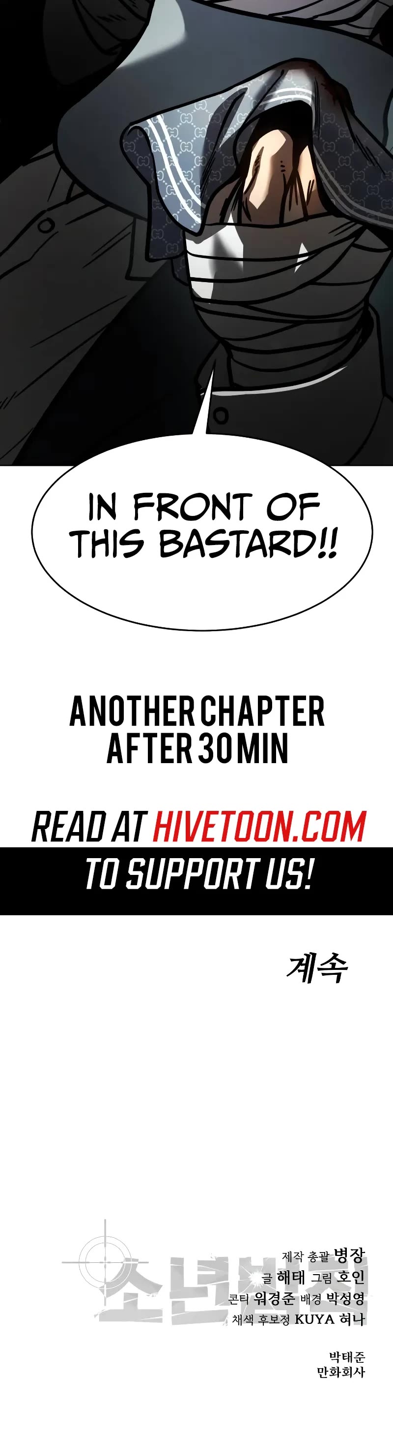 Juvenile Law Chapter 9 page 96 - Chapter 9