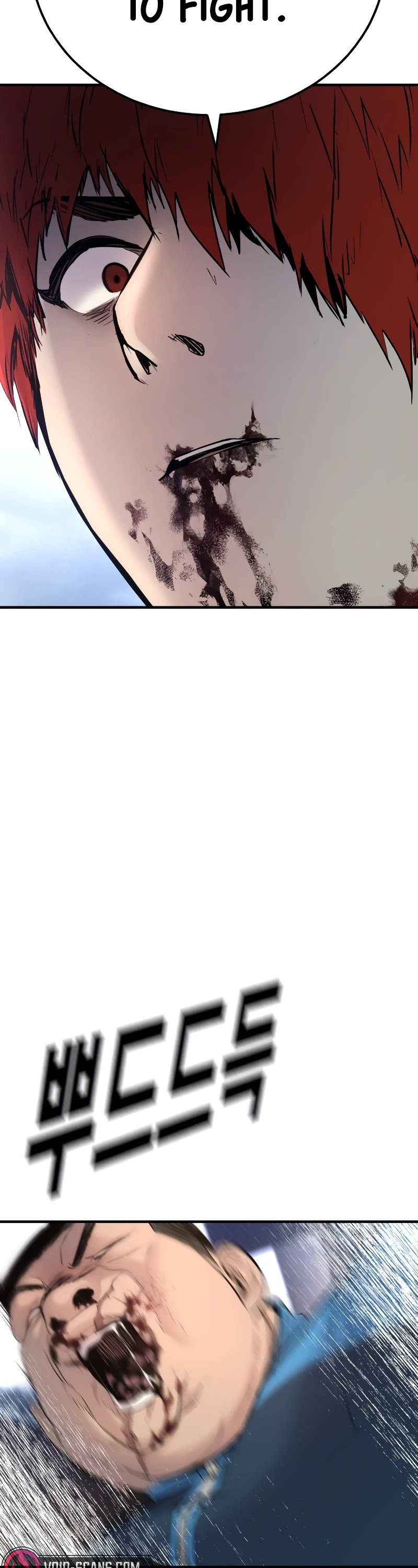 Juvenile Offender Chapter 1 page 117 - Chapter 1