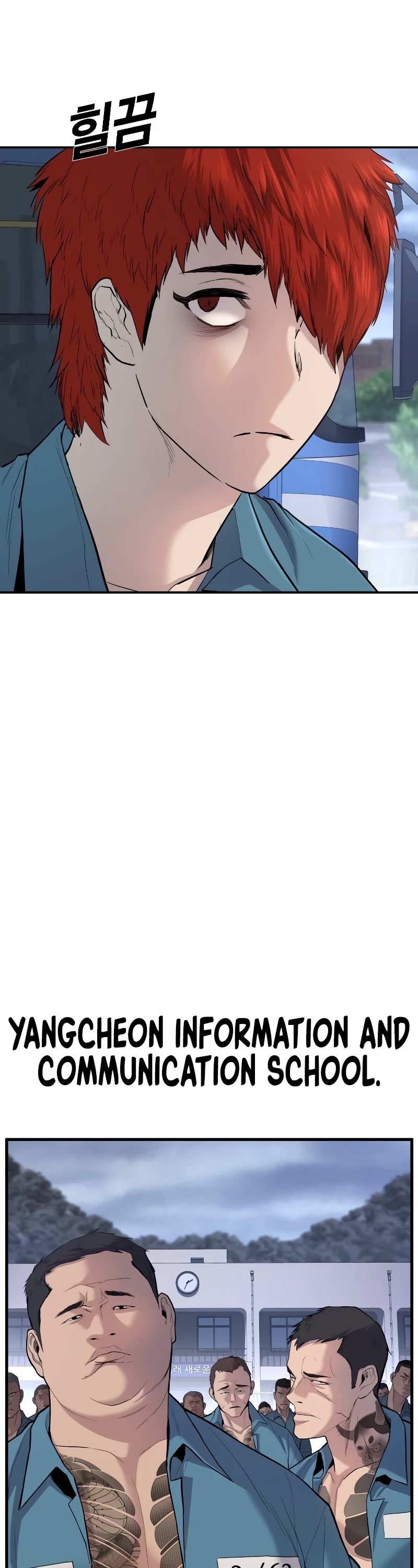 Juvenile Offender Chapter 1 page 20 - Chapter 1