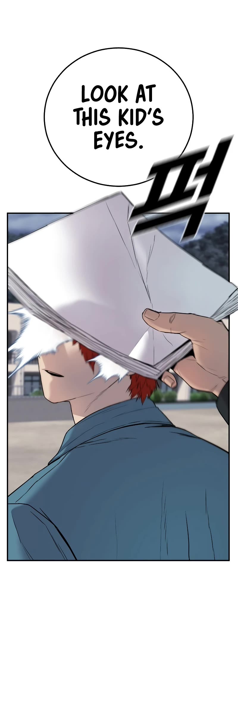 Juvenile Offender Chapter 1 page 31 - Chapter 1