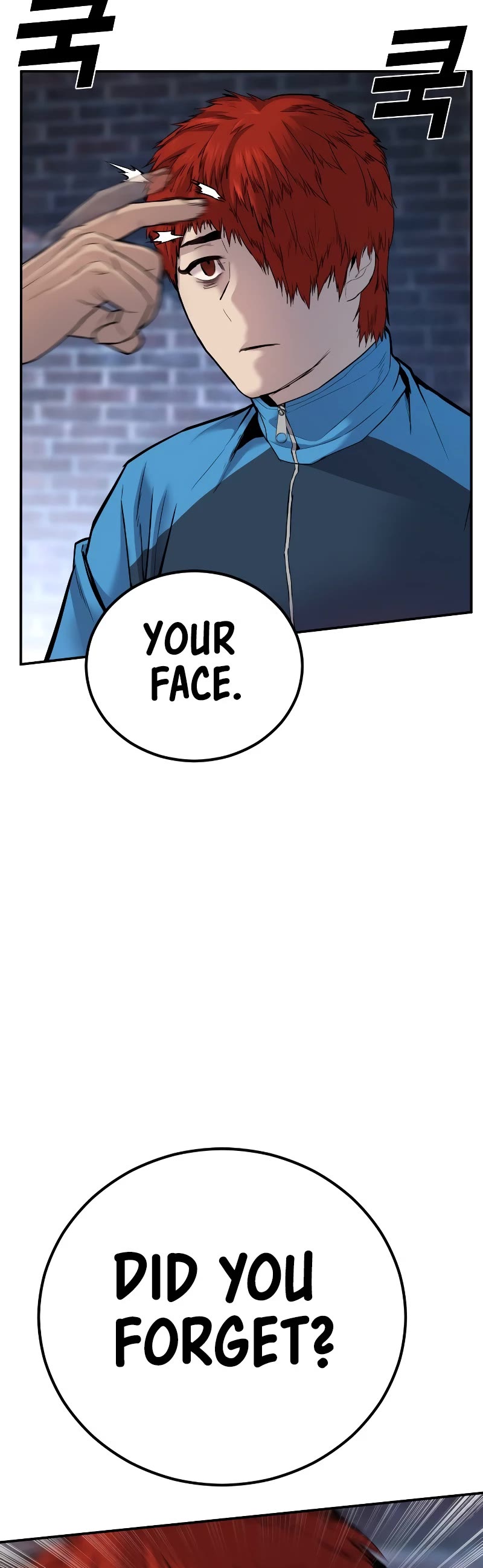Juvenile Offender Chapter 1 page 48 - Chapter 1