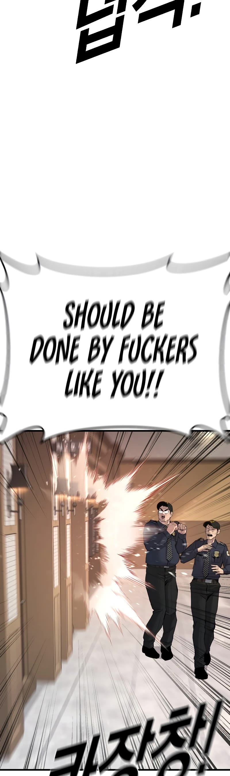 Juvenile Offender Chapter 1 page 6 - Chapter 1