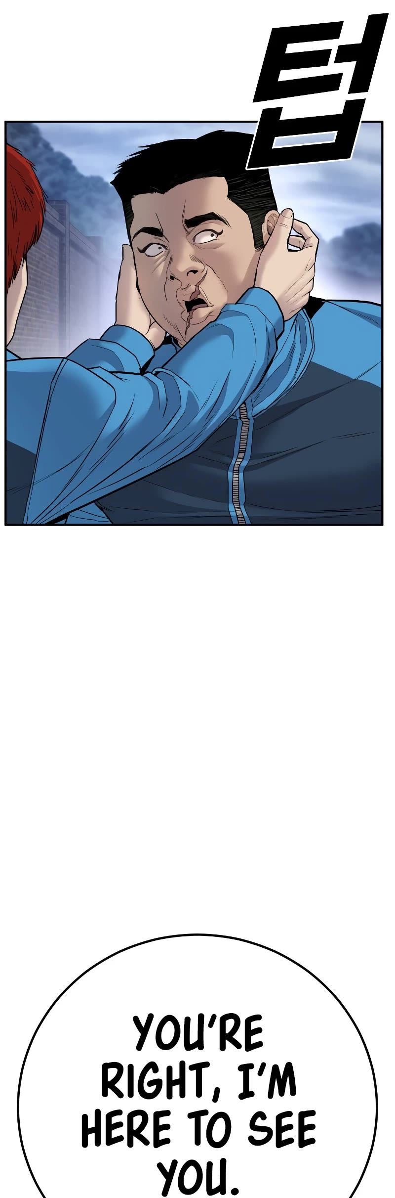 Juvenile Offender Chapter 1 page 60 - Chapter 1