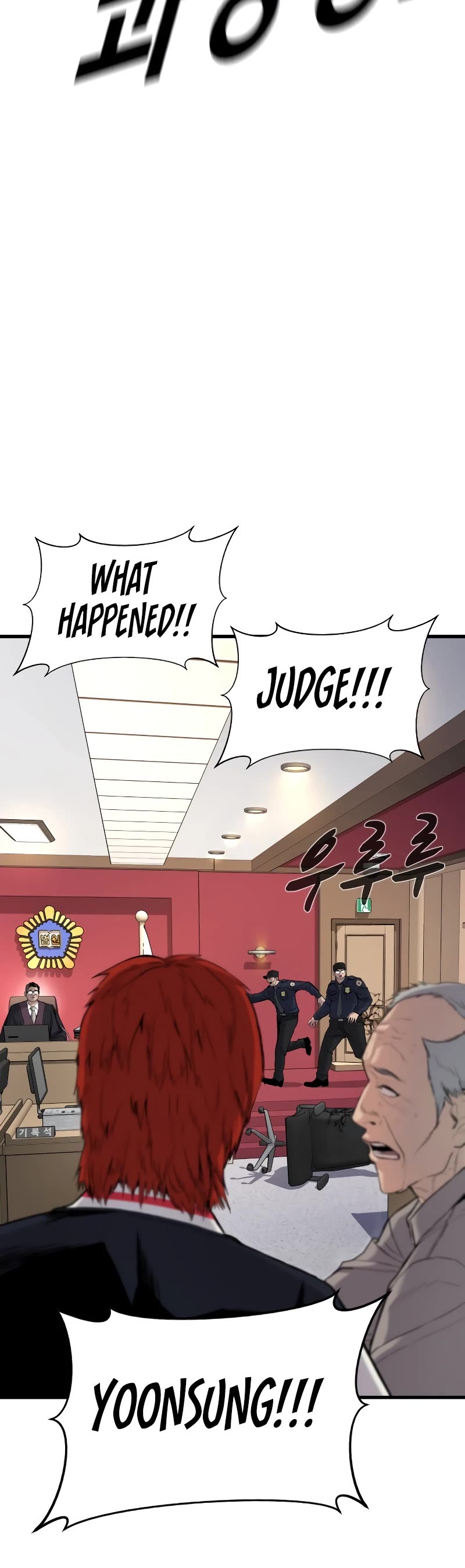 Juvenile Offender Chapter 1 page 7 - Chapter 1