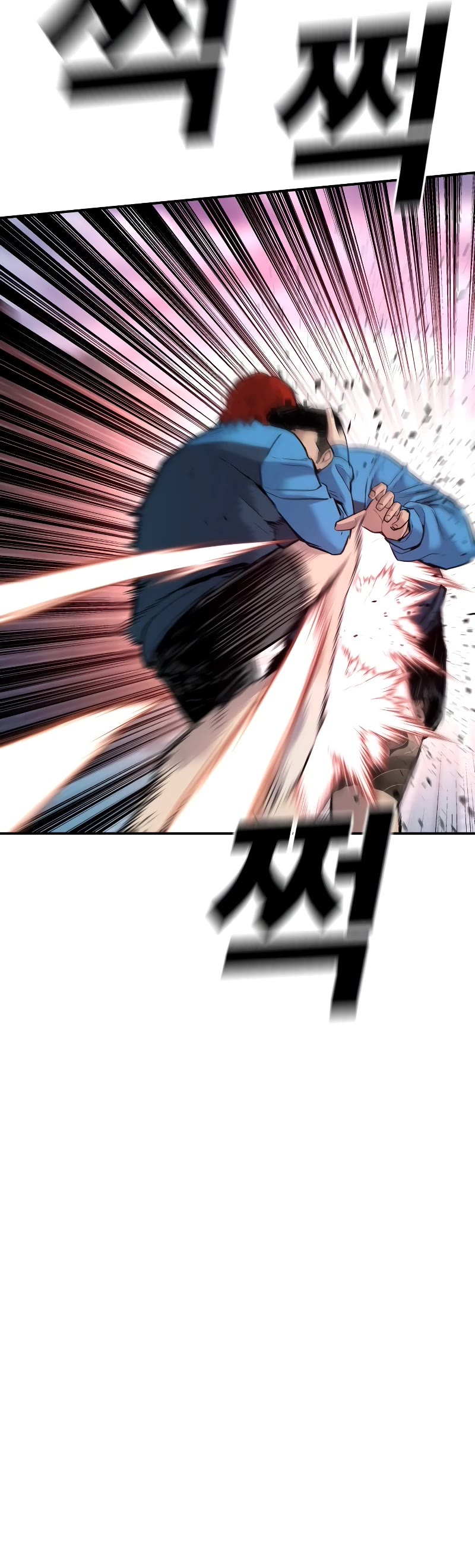 Juvenile Offender Chapter 1 page 79 - Chapter 1