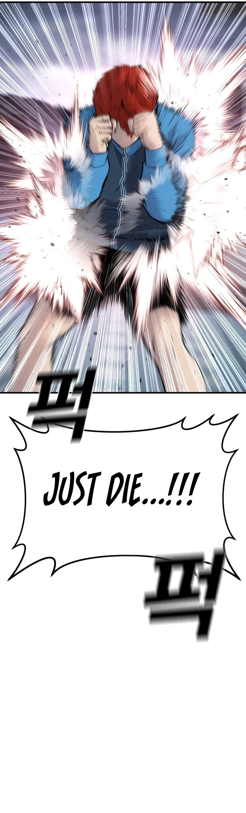 Juvenile Offender Chapter 1 page 96 - Chapter 1