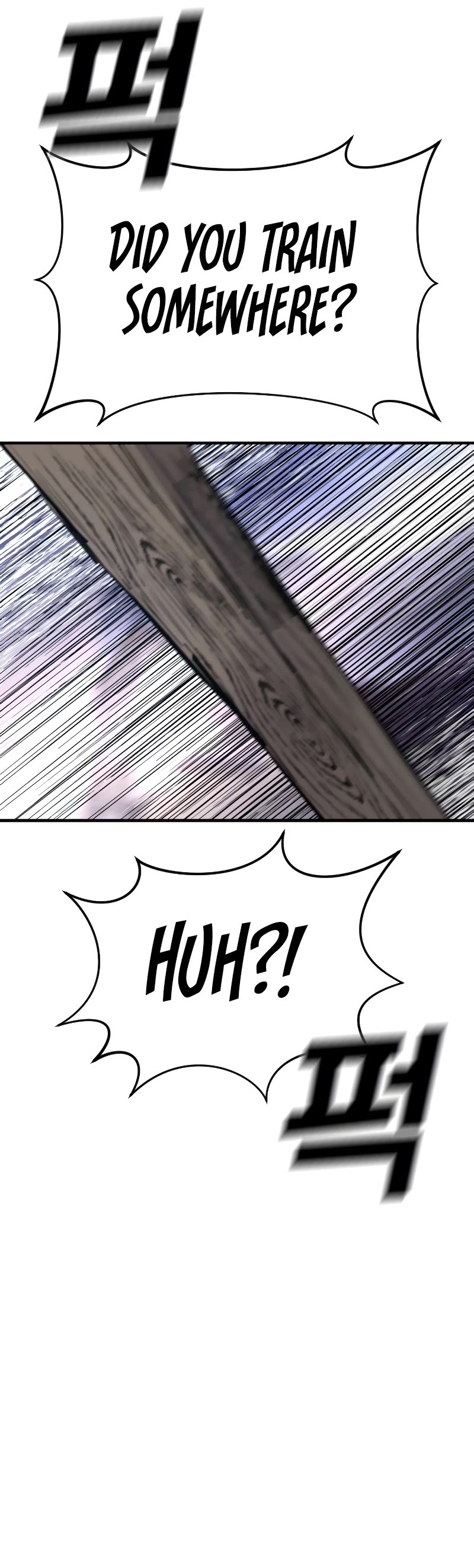 Juvenile Offender Chapter 1 page 97 - Chapter 1