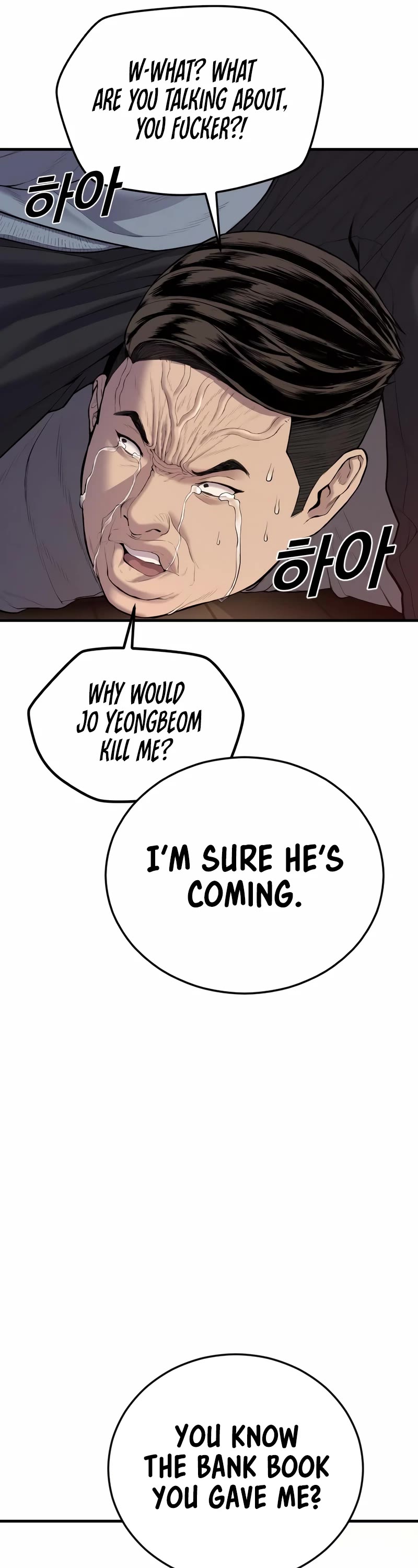 Juvenile Offender Chapter 10 page 17 - Chapter 10