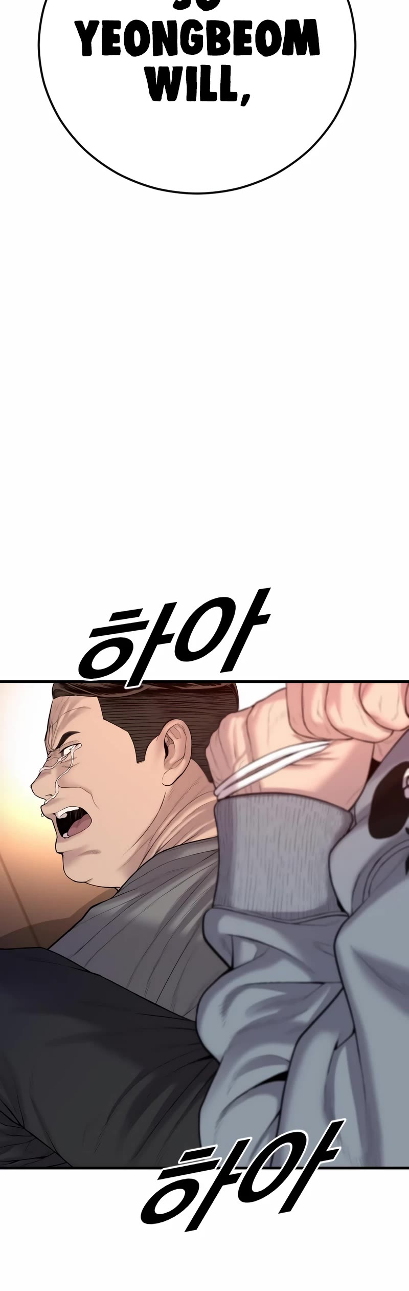 Juvenile Offender Chapter 10 page 3 - Chapter 10