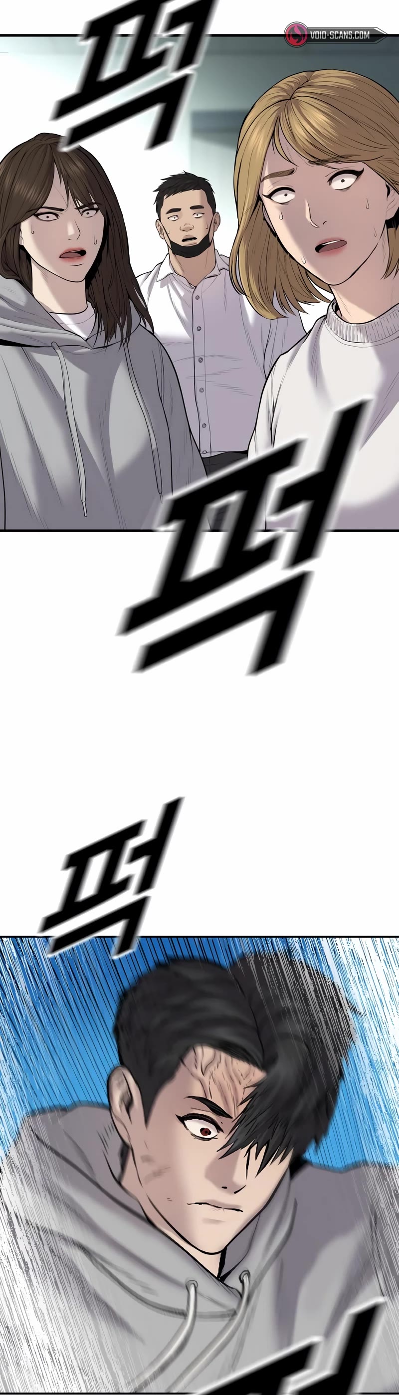 Juvenile Offender Chapter 10 page 59 - Chapter 10