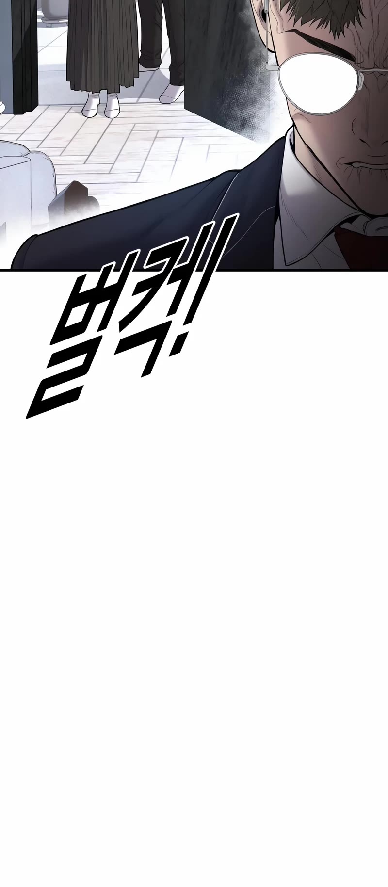 Juvenile Offender Chapter 10 page 8 - Chapter 10