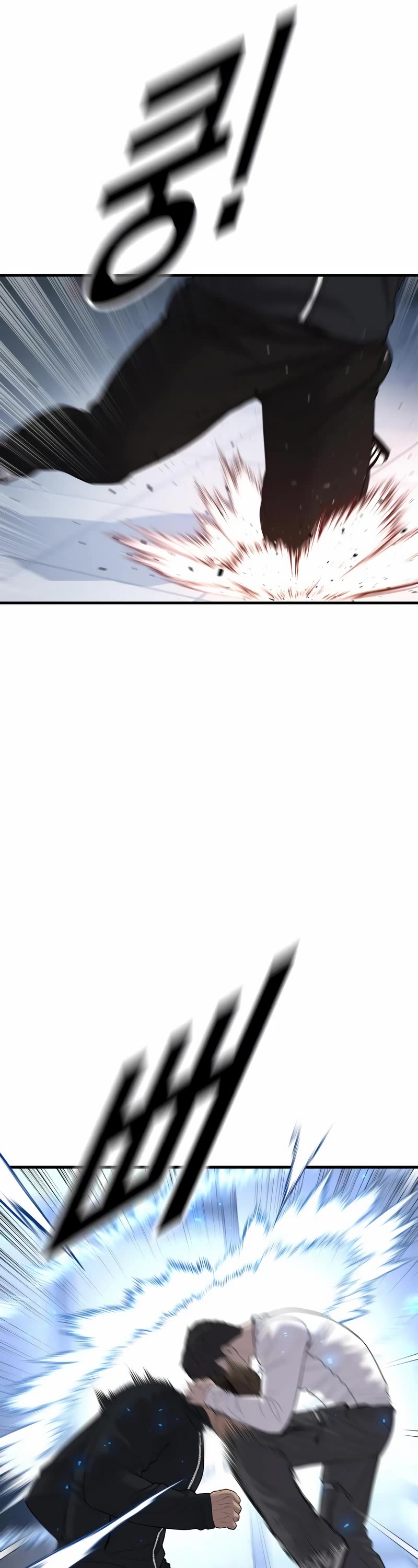 Juvenile Offender Chapter 11 page 17 - Chapter 11