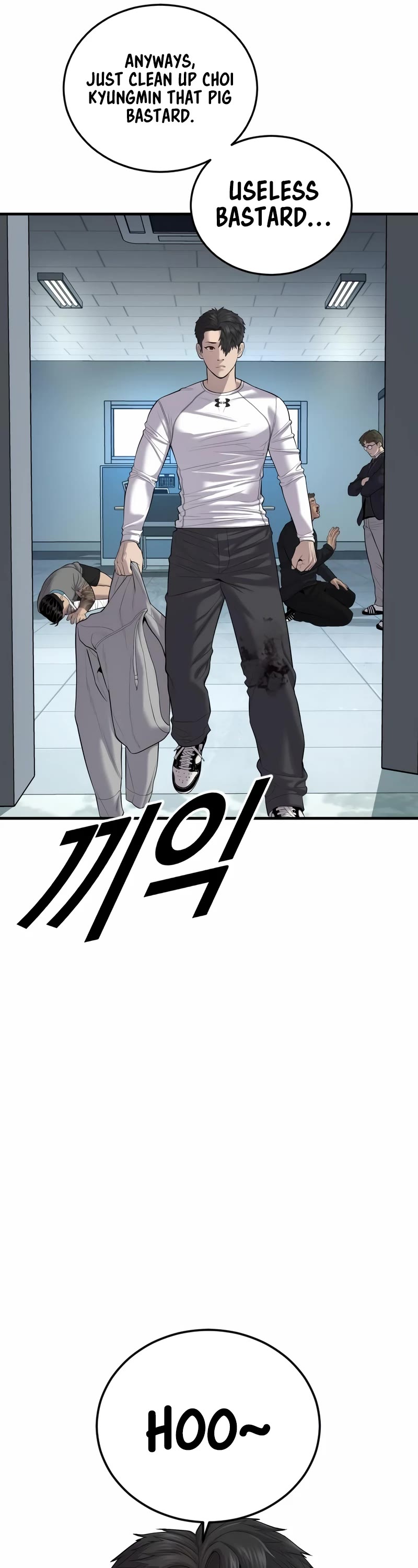 Juvenile Offender Chapter 11 page 33 - Chapter 11