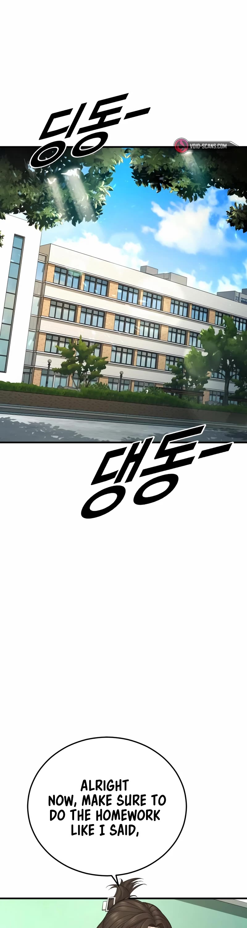 Juvenile Offender Chapter 11 page 37 - Chapter 11
