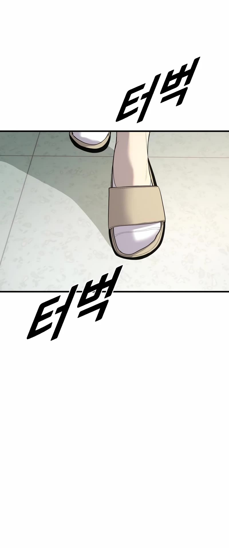 Juvenile Offender Chapter 11 page 40 - Chapter 11