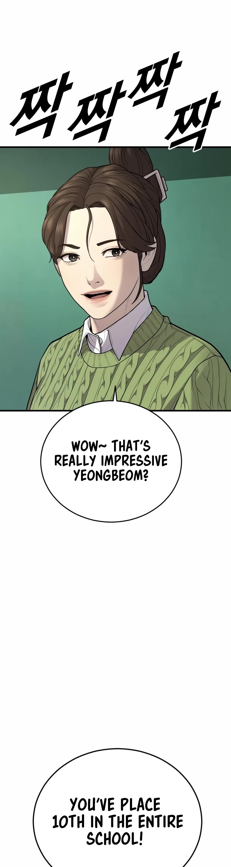 Juvenile Offender Chapter 11 page 53 - Chapter 11