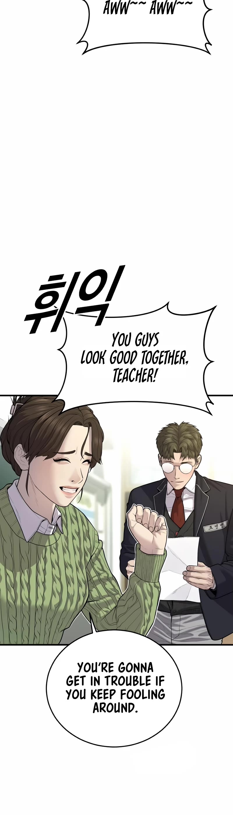 Juvenile Offender Chapter 11 page 56 - Chapter 11