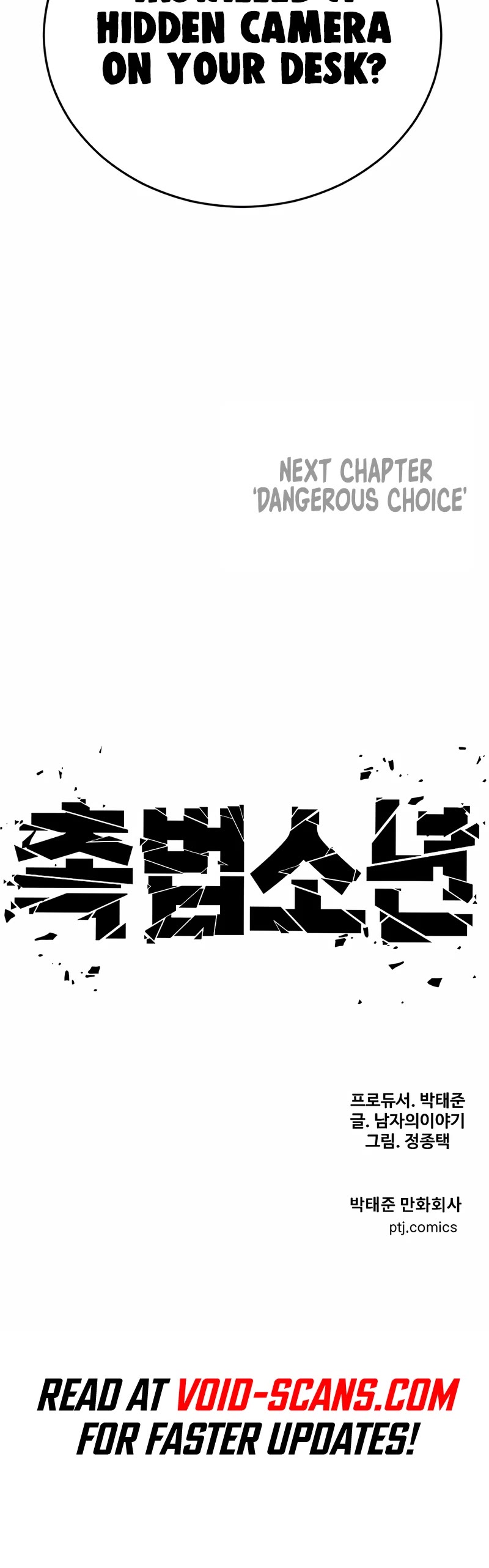Juvenile Offender Chapter 11 page 86 - Chapter 11