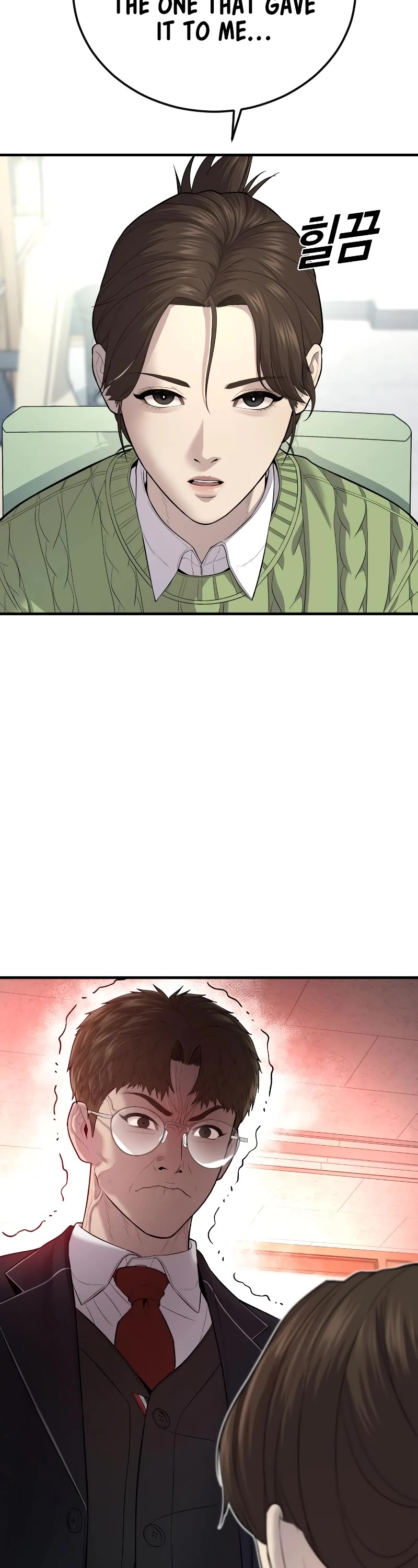 Juvenile Offender Chapter 12 page 42 - Chapter 12