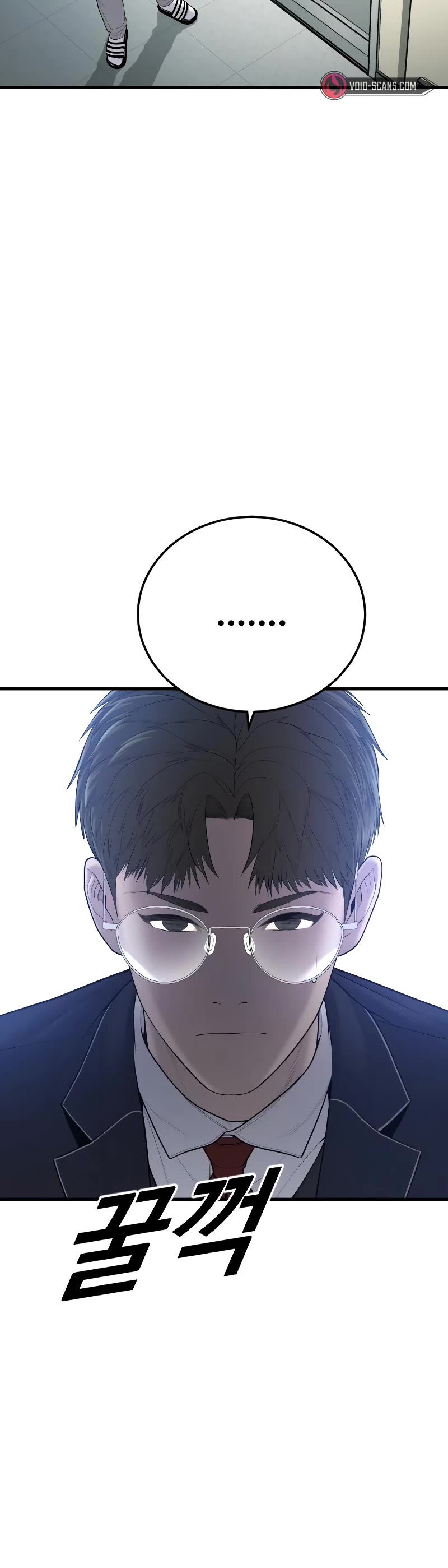 Juvenile Offender Chapter 12 page 52 - Chapter 12