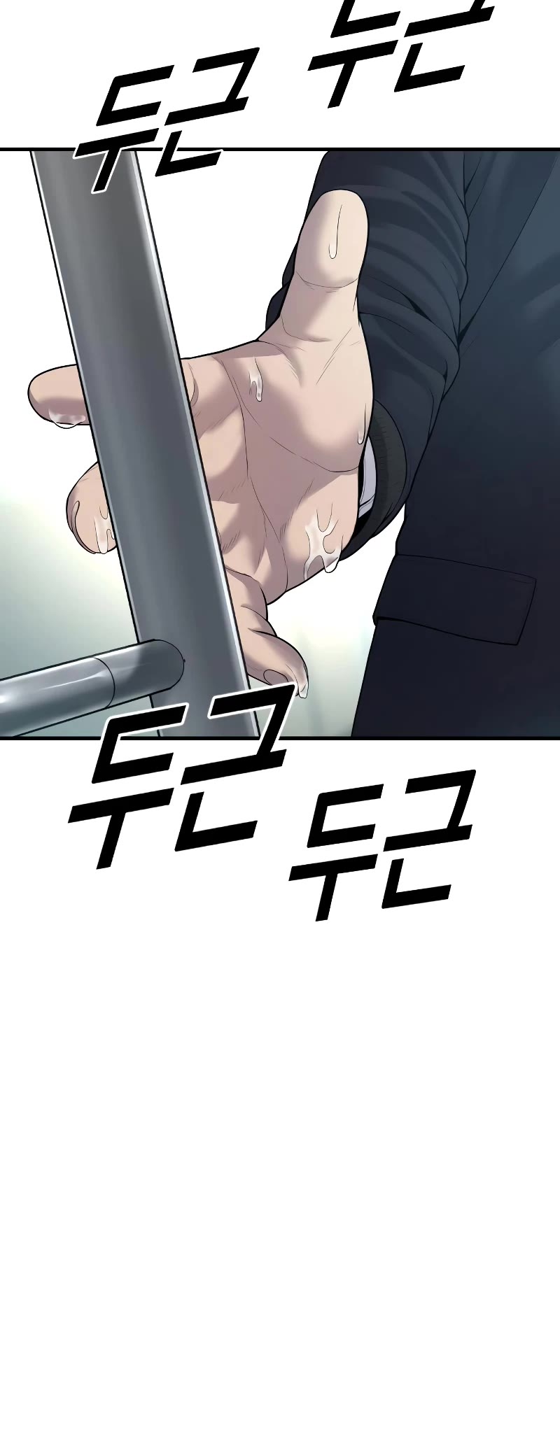 Juvenile Offender Chapter 12 page 64 - Chapter 12