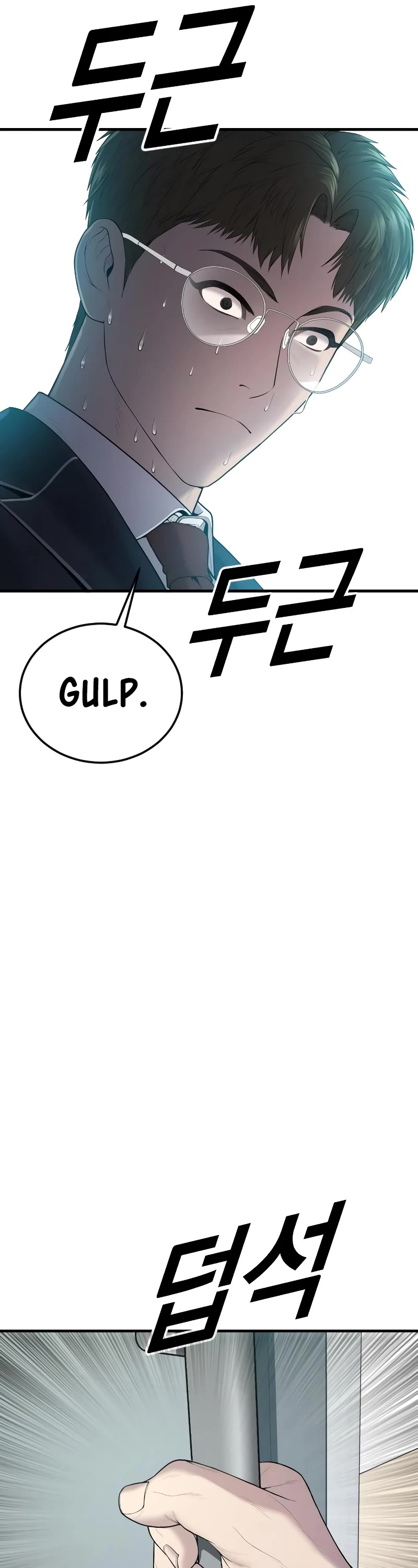 Juvenile Offender Chapter 12 page 65 - Chapter 12