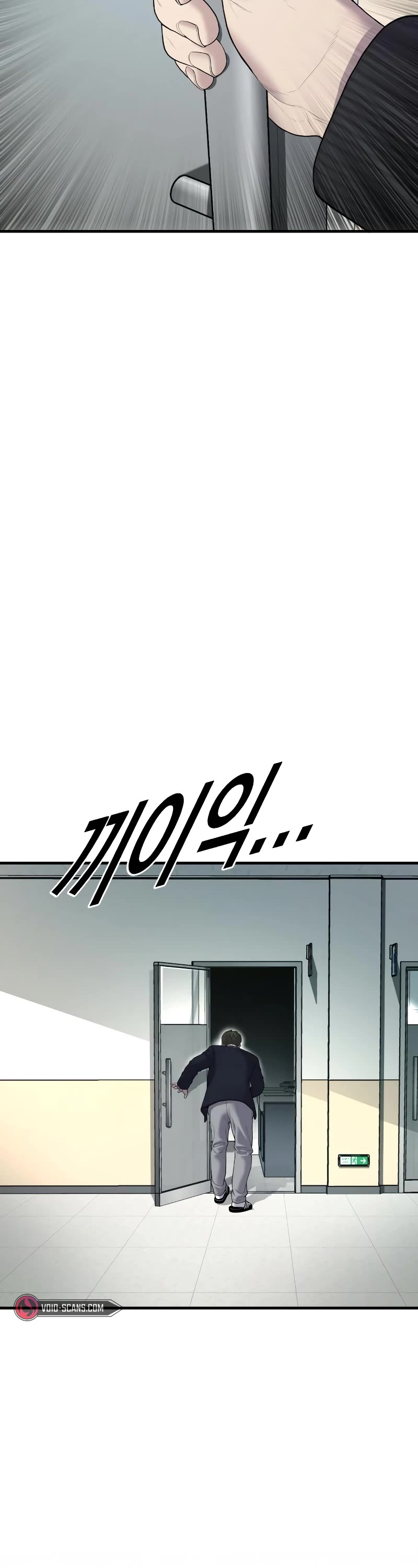 Juvenile Offender Chapter 12 page 66 - Chapter 12