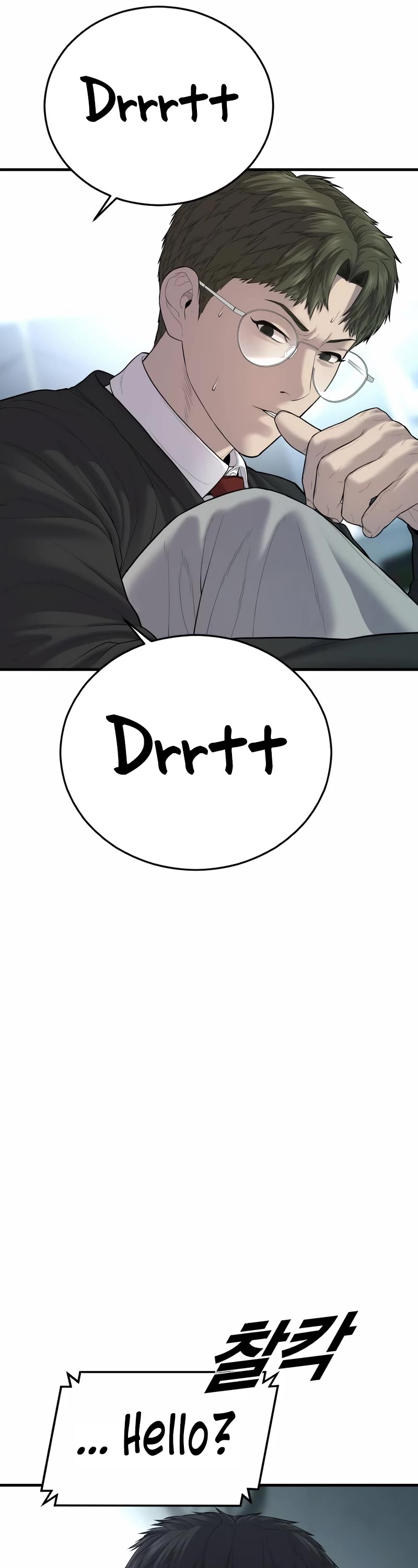 Juvenile Offender Chapter 13 page 25 - Chapter 13