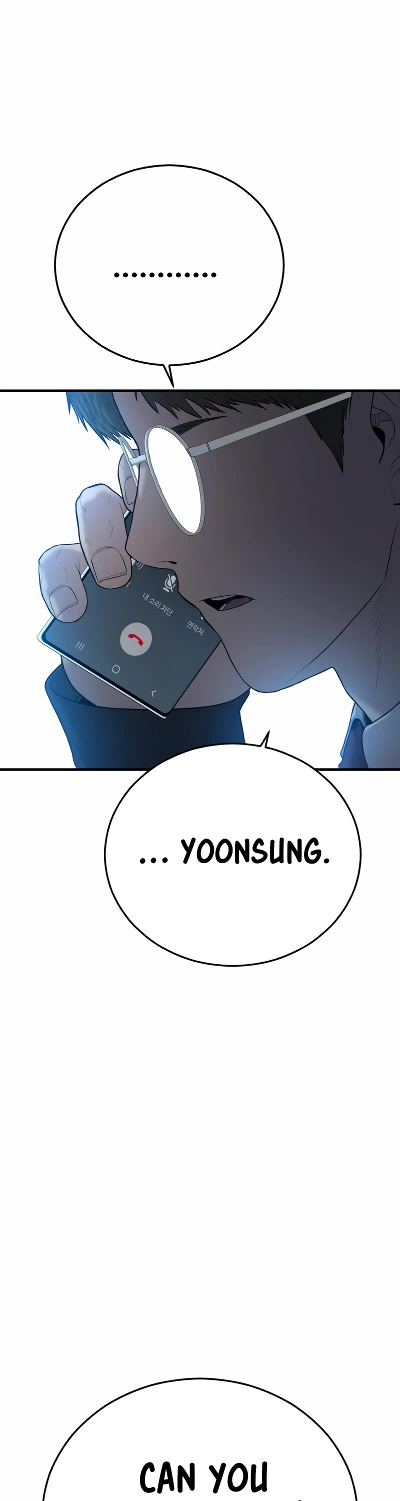 Juvenile Offender Chapter 13 page 33 - Chapter 13