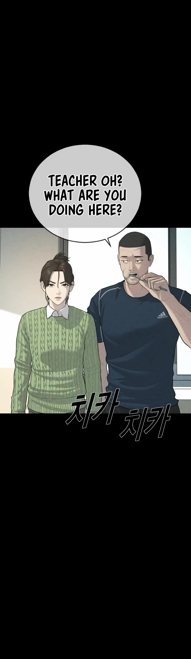Juvenile Offender Chapter 13 page 56 - Chapter 13