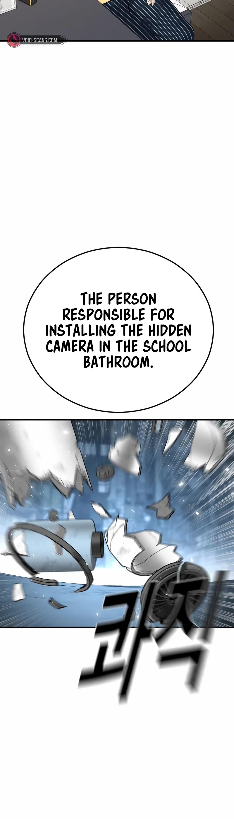 Juvenile Offender Chapter 13 page 60 - Chapter 13