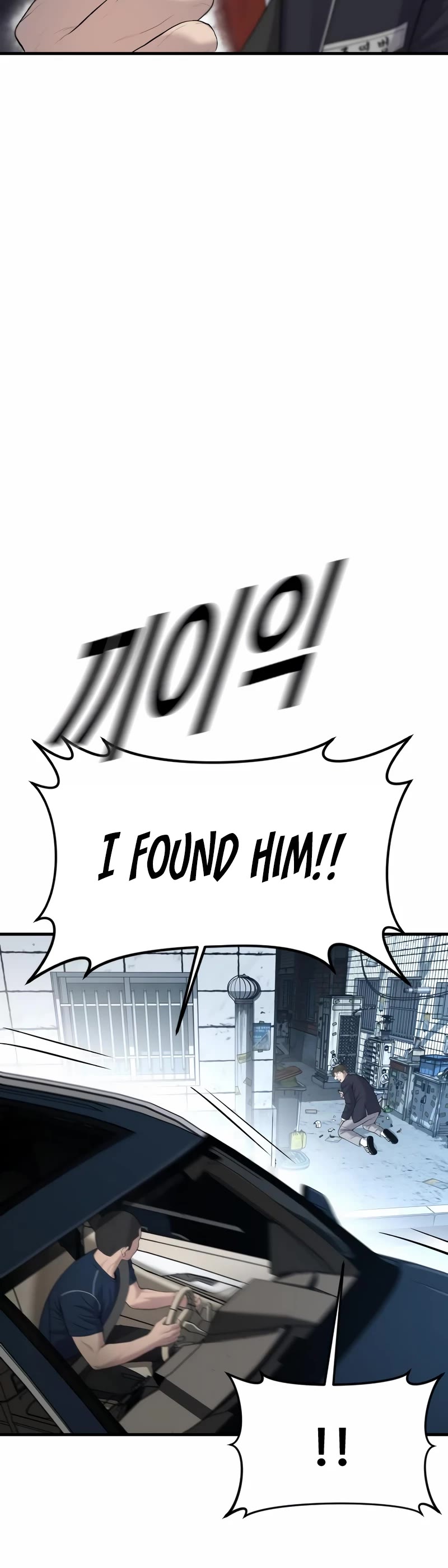 Juvenile Offender Chapter 13 page 63 - Chapter 13