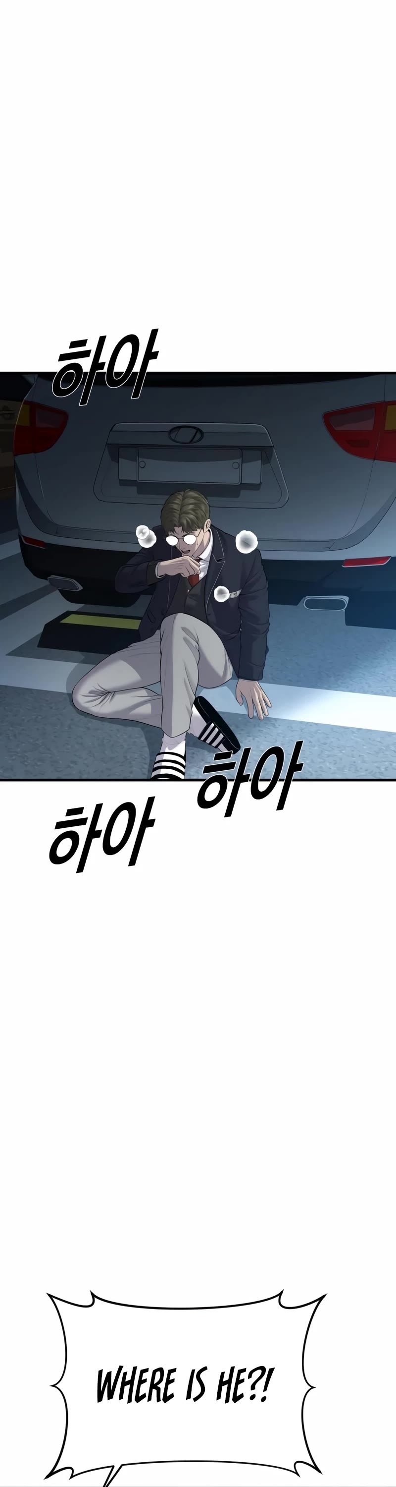 Juvenile Offender Chapter 13 page 69 - Chapter 13