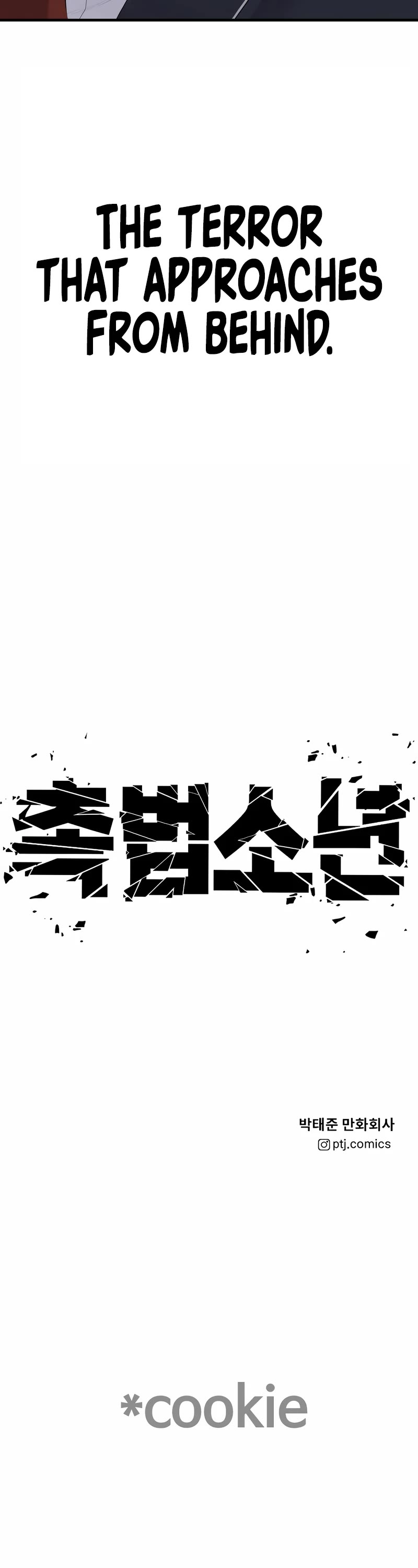 Juvenile Offender Chapter 13 page 90 - Chapter 13