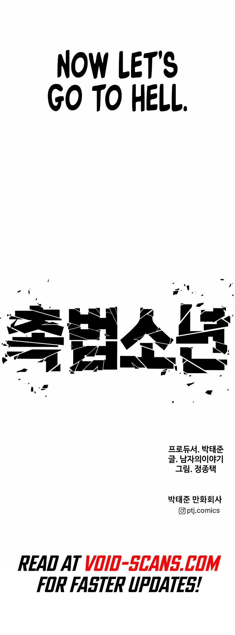 Juvenile Offender Chapter 14 page 105 - Chapter 14