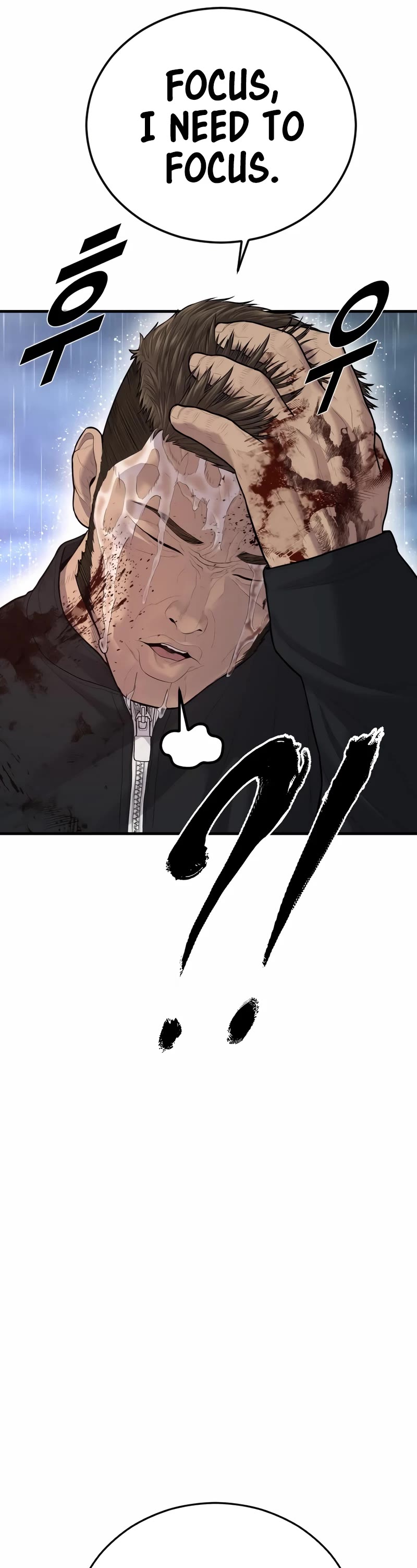 Juvenile Offender Chapter 14 page 21 - Chapter 14