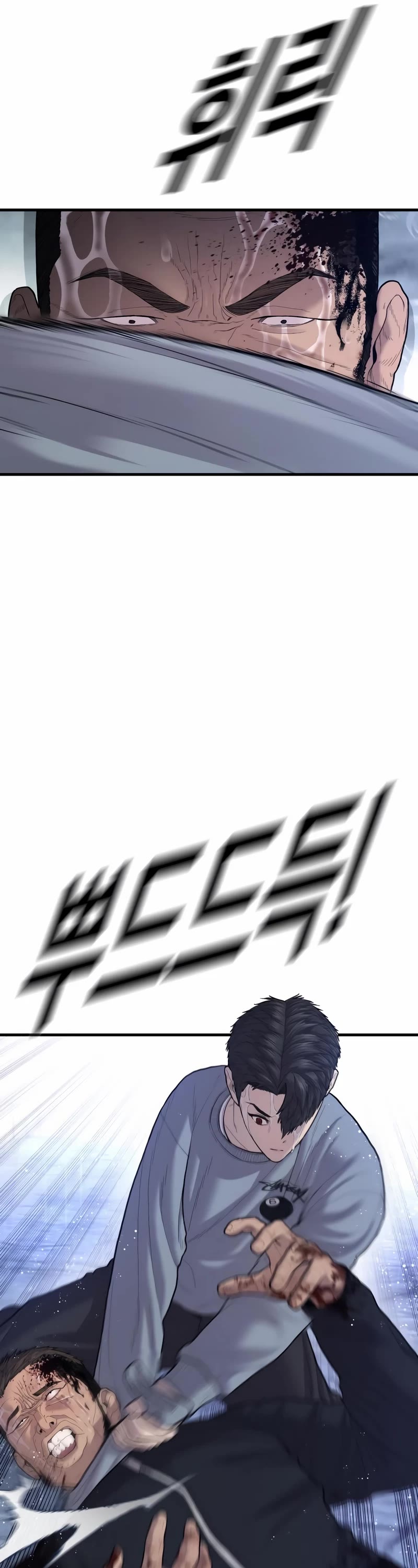 Juvenile Offender Chapter 14 page 41 - Chapter 14
