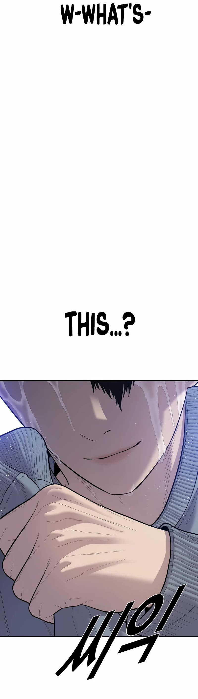 Juvenile Offender Chapter 14 page 43 - Chapter 14