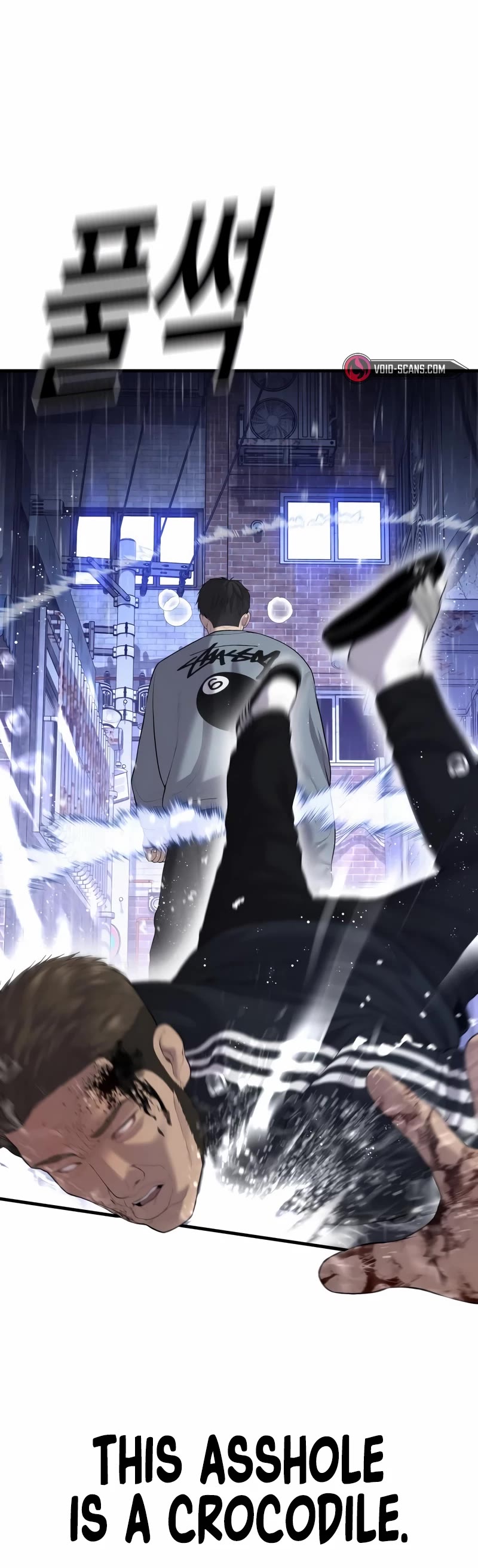 Juvenile Offender Chapter 14 page 66 - Chapter 14
