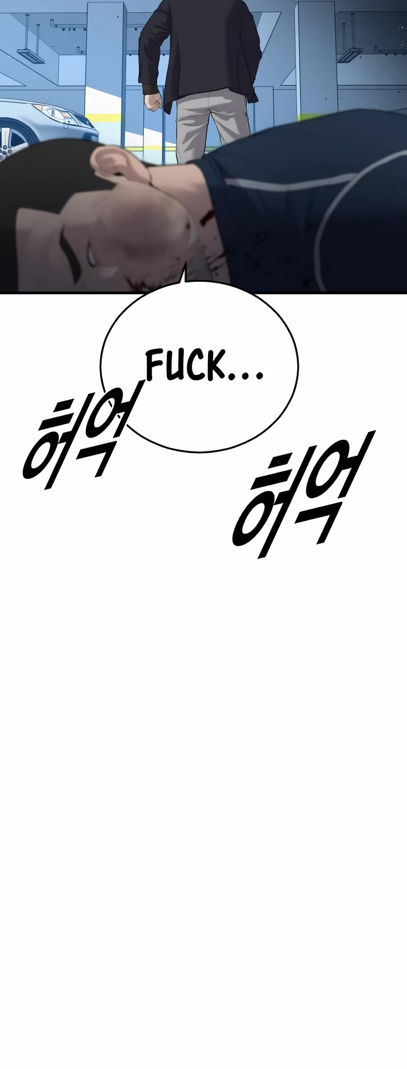 Juvenile Offender Chapter 14 page 83 - Chapter 14
