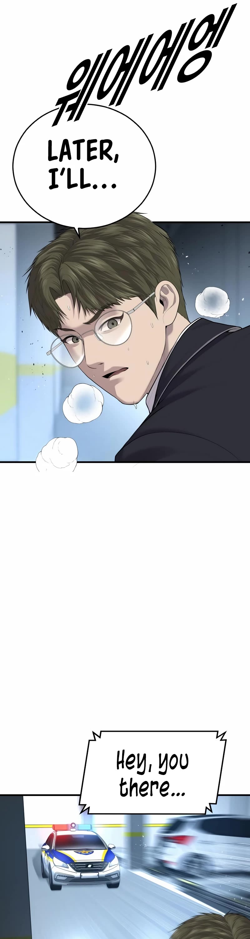 Juvenile Offender Chapter 14 page 84 - Chapter 14