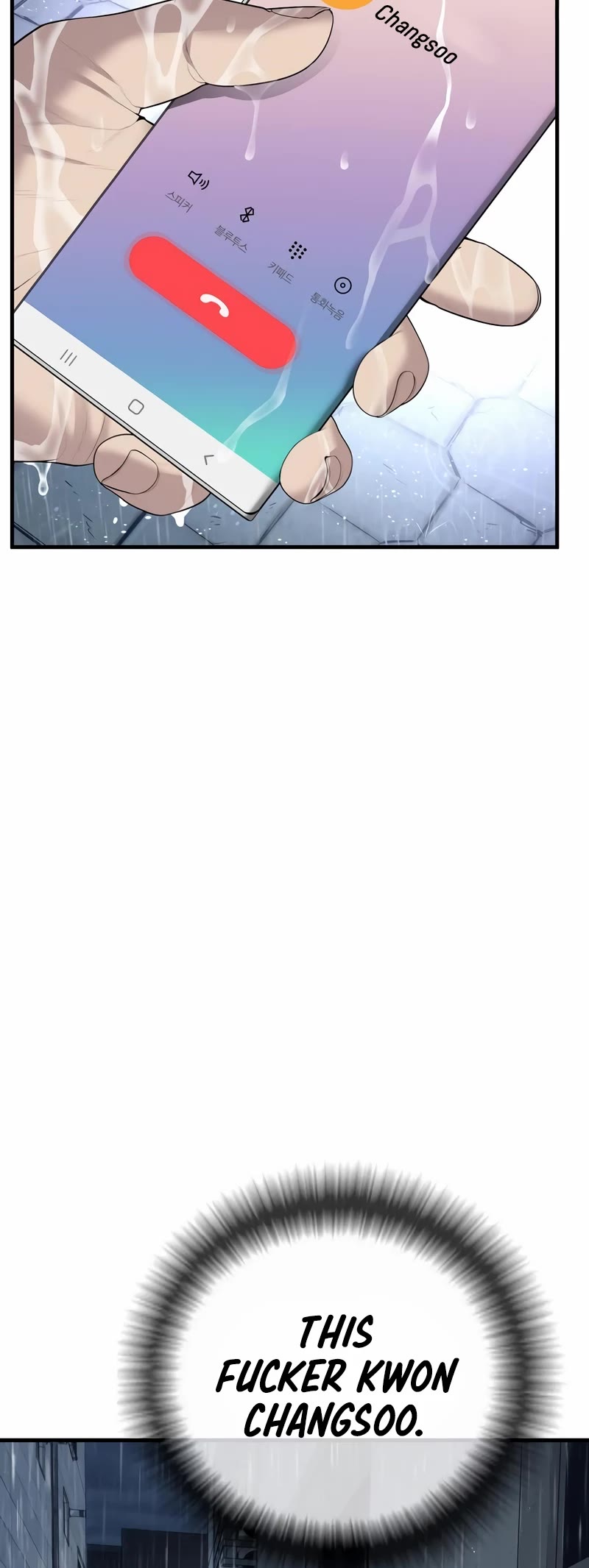 Juvenile Offender Chapter 14 page 90 - Chapter 14