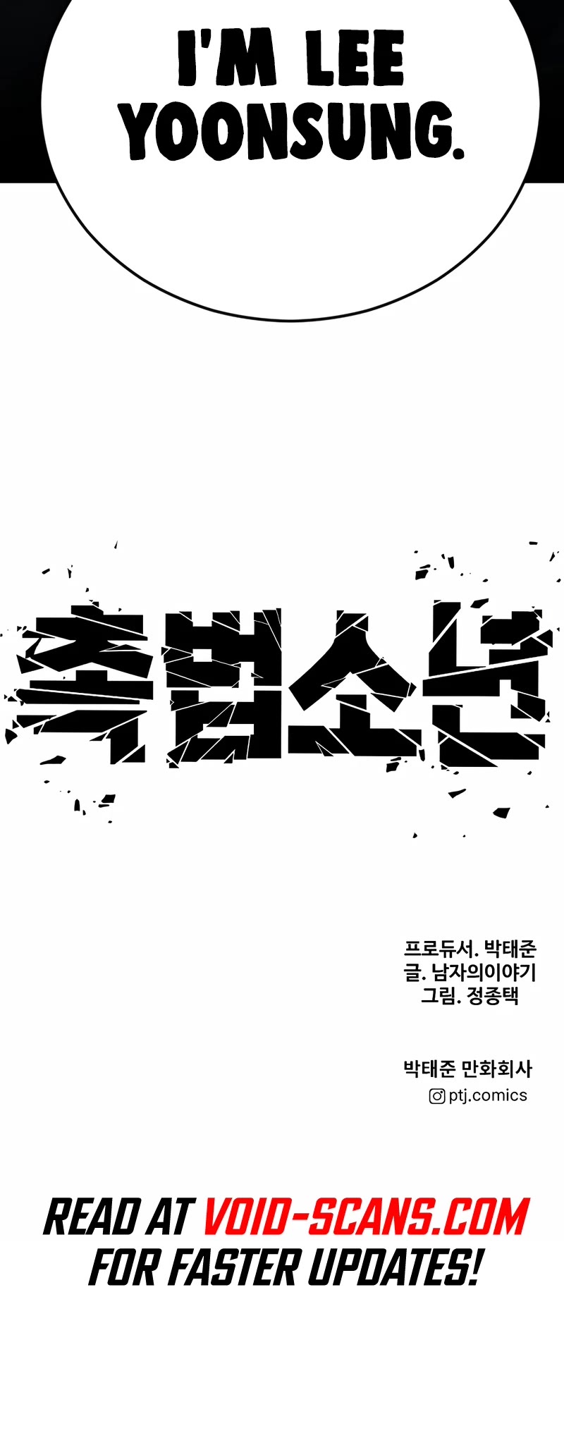 Juvenile Offender Chapter 15 page 103 - Chapter 15