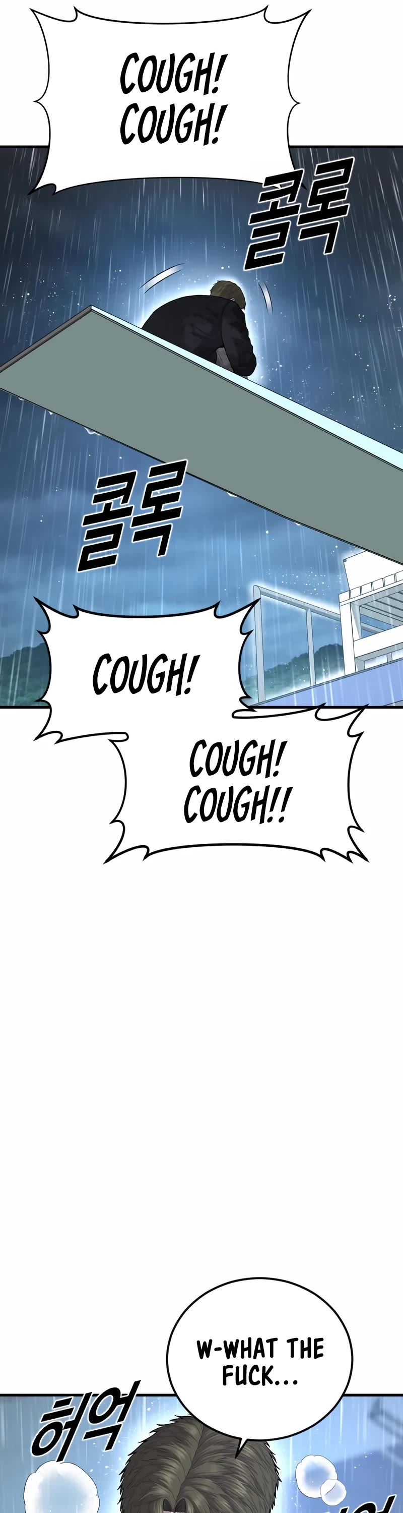 Juvenile Offender Chapter 15 page 13 - Chapter 15